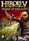 Heroes 5 Tribes of the East boxshot