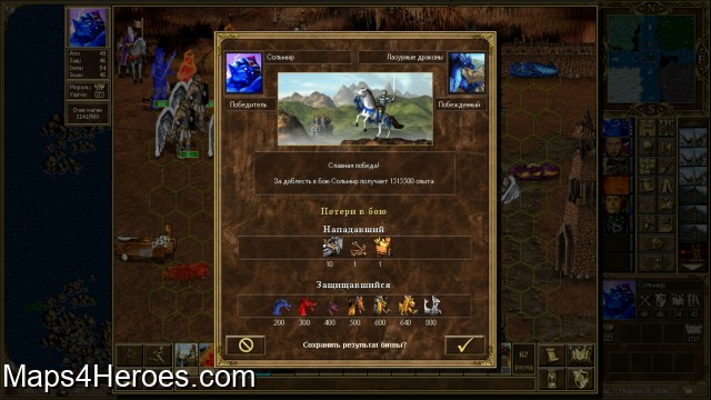 It's possible - Dragon Blood