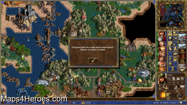 amazing map - The Mysterious Island