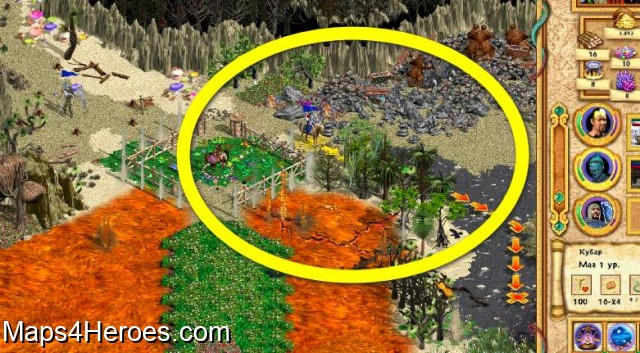 Easy to remove stones - The Eye of Osiris